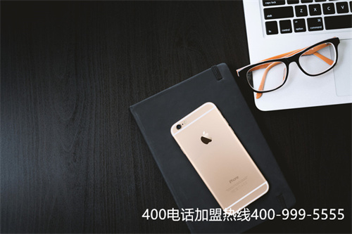 400電話業務代理（全國400電話辦理加盟）