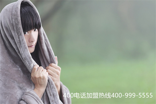 (免費400電話是如何申請的)(400電話是免費申請嗎)