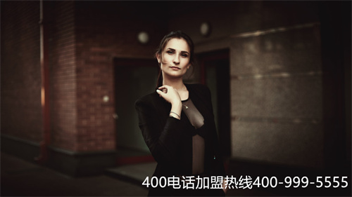 (400電話免費申請辦理)(如何申請400電話業務)