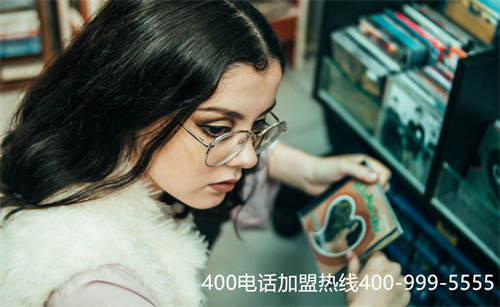 (中國電信400業務辦理)(云南昆明電信400電話是多少錢)