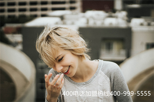 (400電話代理合作)(400電話使用規則)