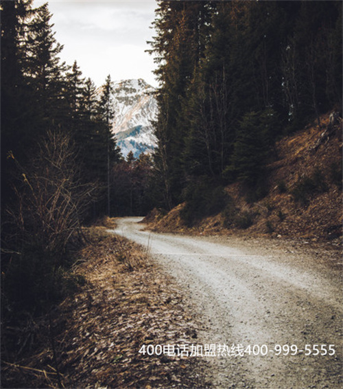 (400電話是收費還是免費)(撥打400電話是免費的還是收費的)