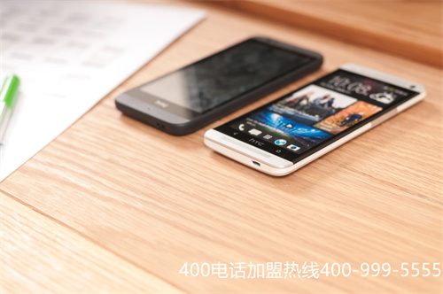 (企業(yè)的名片形象!400電話申請(qǐng)!)(企業(yè)競(jìng)爭(zhēng)激烈，400電話助你一臂之力)