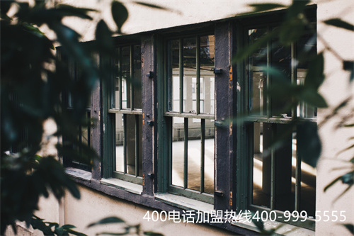 (膠州400電話選號)(400電話選號的技巧——雙11有優惠哦!)