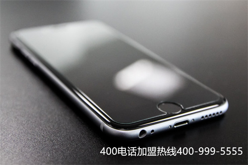(400電話的申請(qǐng)過(guò)程中,需要注意哪些方面的事情)(申請(qǐng)一個(gè)400電話都需要了解哪些)
