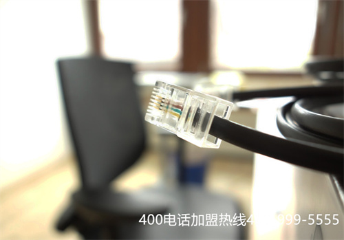 (日照聯通的400電話怎么樣)(聯通400電話好不好)