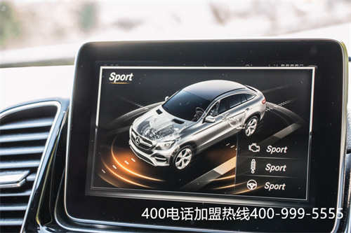 (400電話辦理的費用是多少呢)(選擇400電話辦理平臺有助于未來的發展)
