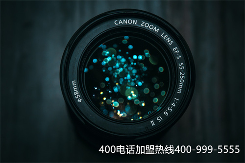 (400電話申請費用及資費 視頻)(貴州400電話申請費用)