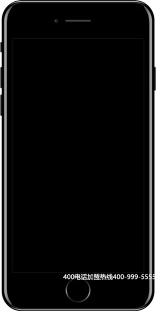 (400電話會(huì)議收費(fèi)嗎)(400電話是免費(fèi)電話嗎，怎么收費(fèi)的)