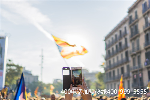 (400的電話 怎么申請)(400電話申請容易嗎?有什么好處?)