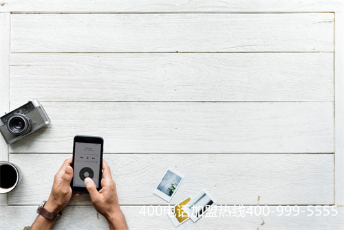 (移動400客服電話)(中國移動400電話是什么？)