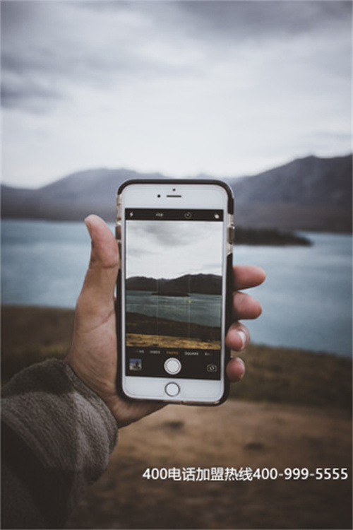 (400電話客服中心)(400電話查詢官方查詢)