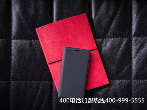 (中國400電話網(wǎng))(400電話申請需要選擇專業(yè)的服務(wù)商會(huì)更安全)
