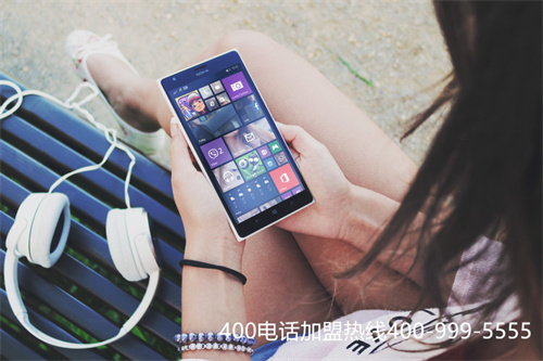 (辦理400電話的費用)(400電話辦理費用有哪些？)