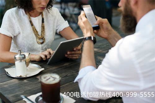 (網絡電話 400)(400電話辦理手續有什么)