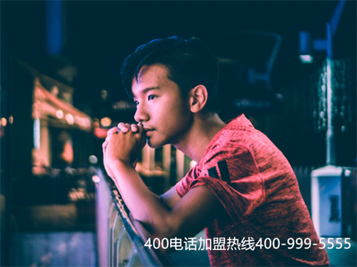 (400電話 辦理)(400電話申請辦理服務商)