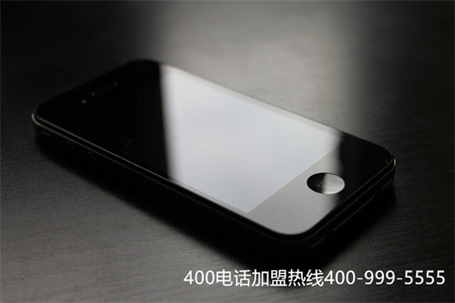 (400電話(huà)價(jià)格優(yōu))(成都400電話(huà)號(hào)碼免費(fèi)申請(qǐng))