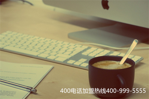 (400安裝電話)(400電話是什么?企業(yè)該怎么去申請(qǐng)?)