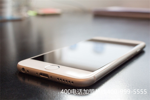 (400電話辦理代理哪個好)(400電話代理商哪家好?)