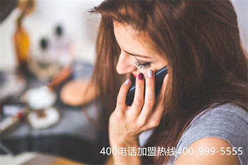 (400電話如何設置轉接到手機)(400電話接入設置方式)