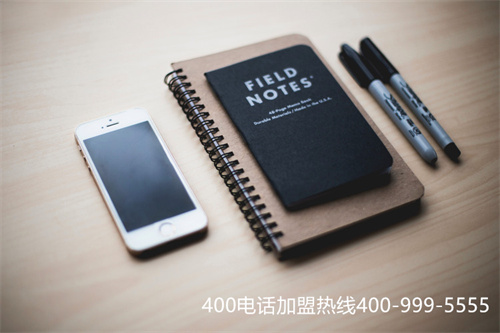 (移動寬帶400電話是多少)(移動的400電話常見問題)