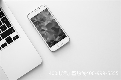 (電信400業(yè)務(wù)是什么)(云南昆明電信400電話辦理)