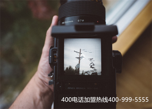 (辦400電話需要什么手續)(400電話分機設置)