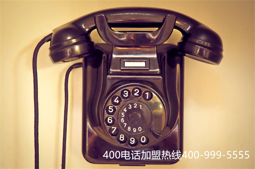 (400的電話怎么辦理多少錢)(400電話辦理怎么收費呢)