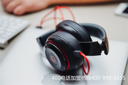 (申請400電話的作用)(辦理400電話企業老板問：企業為什么要申請400電話？俺回答)