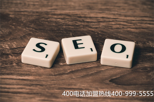 (為什么要辦理400電話)(公司如何申請400電話辦理？找到靠譜代理商就成功一半了)