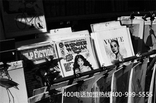 (400電話在線申請流程官網)(400電話申請辦理流程及費用)