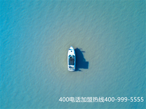 (400電話代理商)(選擇正規的400電話代理商)