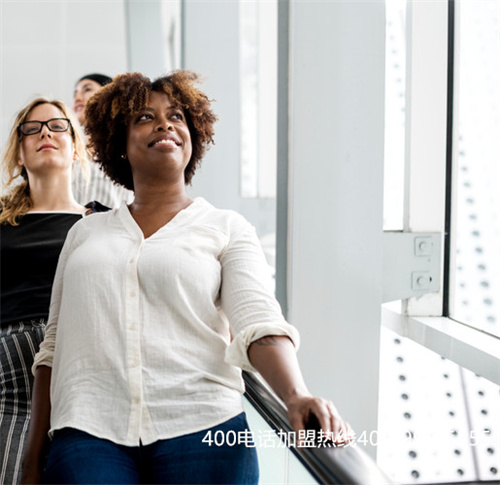 (400電話申請步驟)(如何選擇正規的400電話辦理渠道)