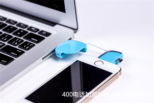 (400電話是屬于電信的嗎)(400電話正規(guī)代理商)