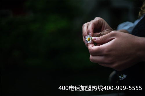 (400電話選號平臺官網天津)(400電話選號靚號)