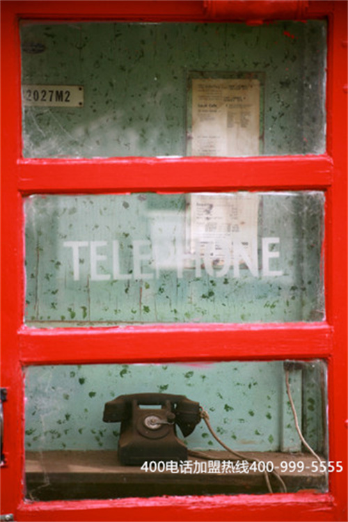 400電話來(lái)電彈屏功能（彈個(gè)車總部服務(wù)電話）