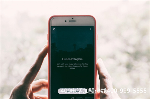 (400開頭的電話怎么申請安裝)(佛山400電話安裝)