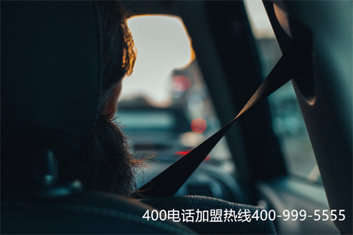 (辦理企業400電話需要什么資料)(企業形象不佳怎么辦，400電話辦理助力企業形象改善)