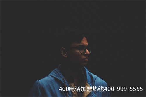 泉州有辦理400電話的嗎（400號碼是詐騙電話嗎）