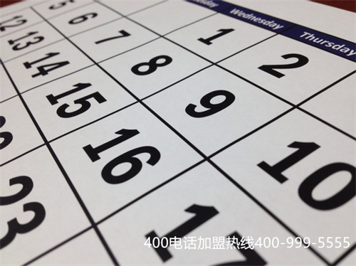 (400電話辦理有免費的代辦服務嗎?代辦公司會給企業帶來高質量服務嗎?)(400電話只對服務業有用嗎?)