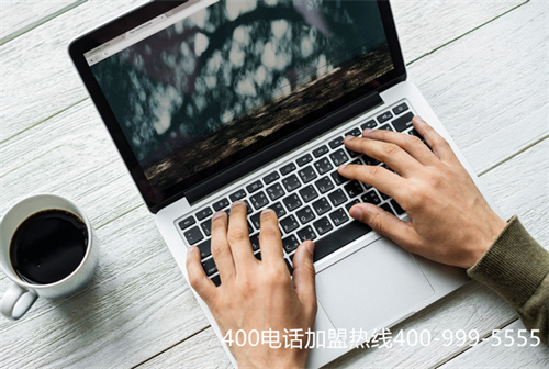 (企業用戶在辦理400電話后可以更換代理商嗎?)(西安400電話代理商有哪些？)