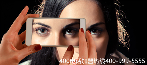 (天津400電話辦理費用)(400電話申請可以直接在網上申請嗎？)