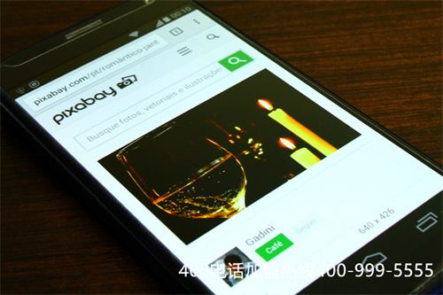 (400開頭的電話怎么打通)(河南400電話怎么申請)