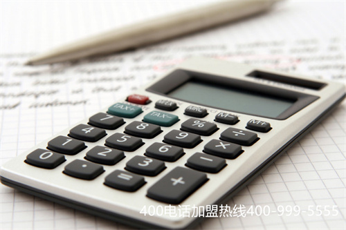 (400電話報裝)(很多企業都會選擇安裝400電話)