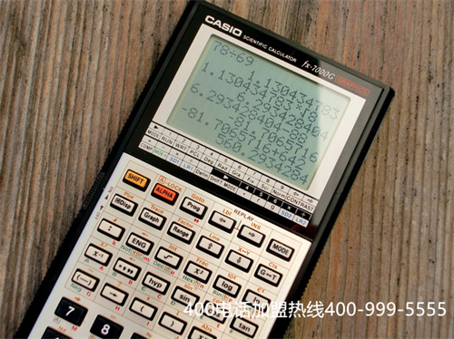 (開通400電話怎么收費)(400電話到底是不是免費的!)