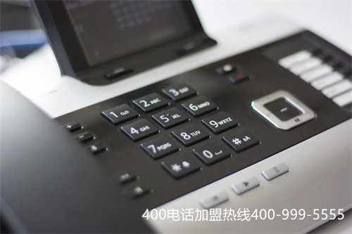 (400電話怎么辦理)(400電話申請(qǐng)流程，辦理一個(gè)400電話需要花費(fèi)多長(zhǎng)時(shí)間)