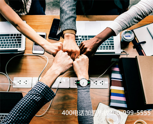 (400電話申請收費部分主要包括哪些費用)(400電話號碼怎么收費多少錢？)