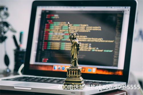 (如何辦理400電話)(400電話辦理,怎么才能避免走彎路)