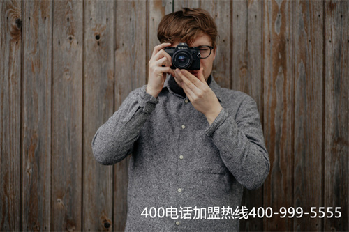 (公司開通400電話的流程)(400電話辦理有必要嗎？它對于企業(yè)又有哪些方面的幫助？)