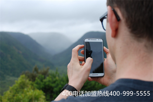 (400電話服務(wù)商在異地,400電話如何辦理安裝?)(400電話服務(wù)商該如何選擇)
